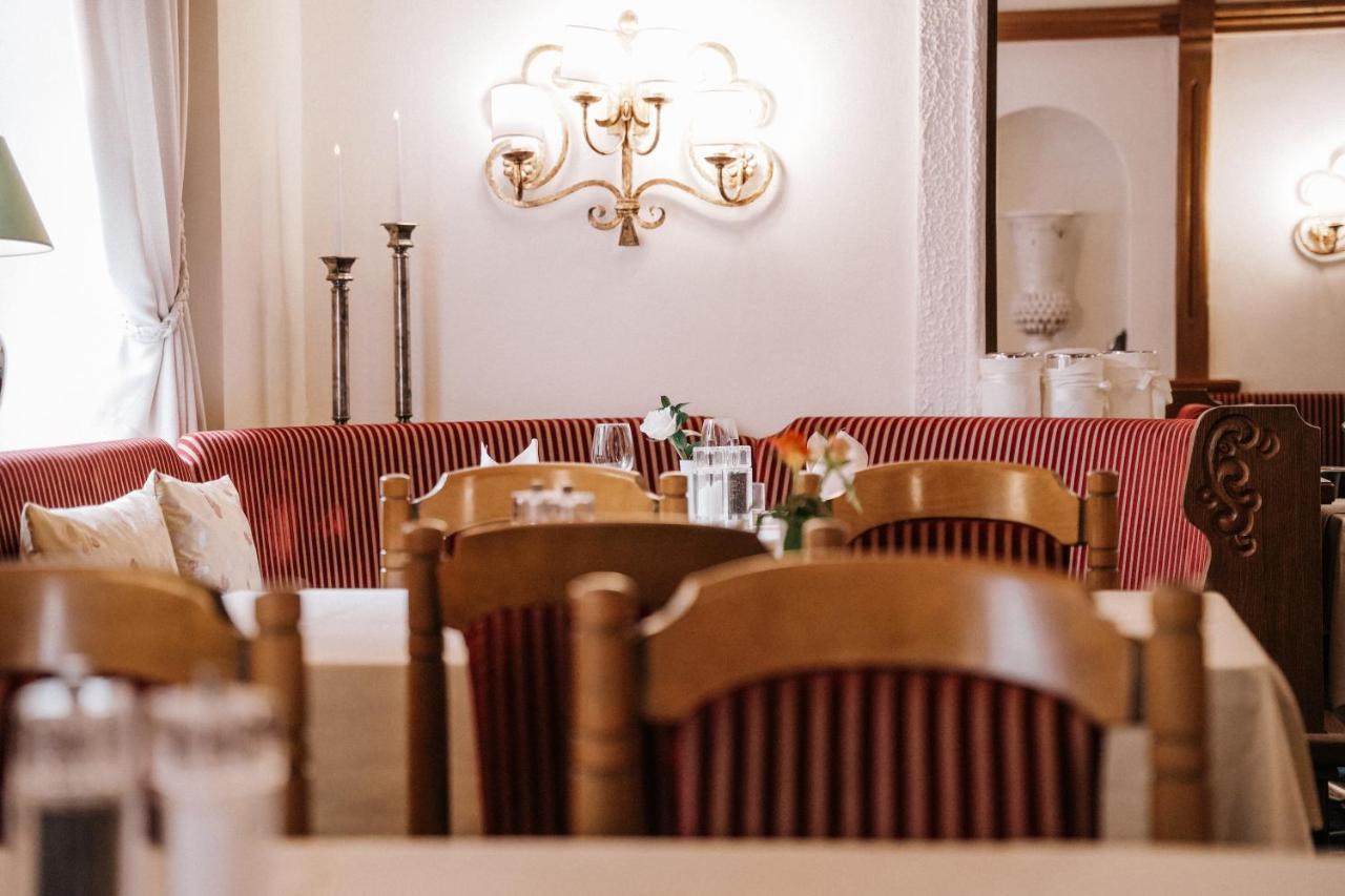 Landhotel Waldhaus Лаубах Экстерьер фото